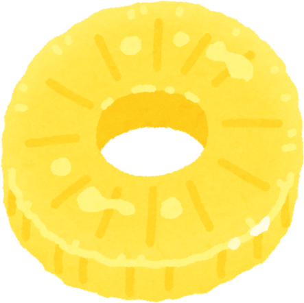 Watercolor Illustration of a Sliced Pineapple